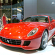 Illustration for article titled 2009 Geneva Motor Show: Day One